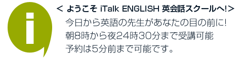 ページタイトル