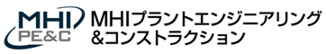 MHPSエンジニアリング株式会社